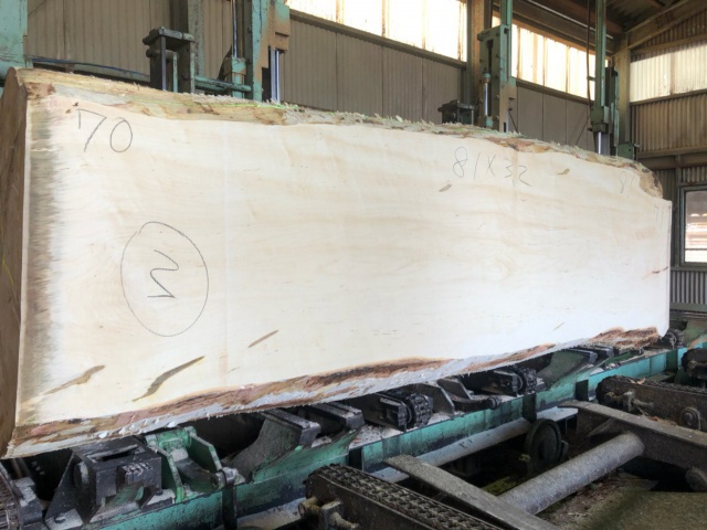 ソフトメープル　天板