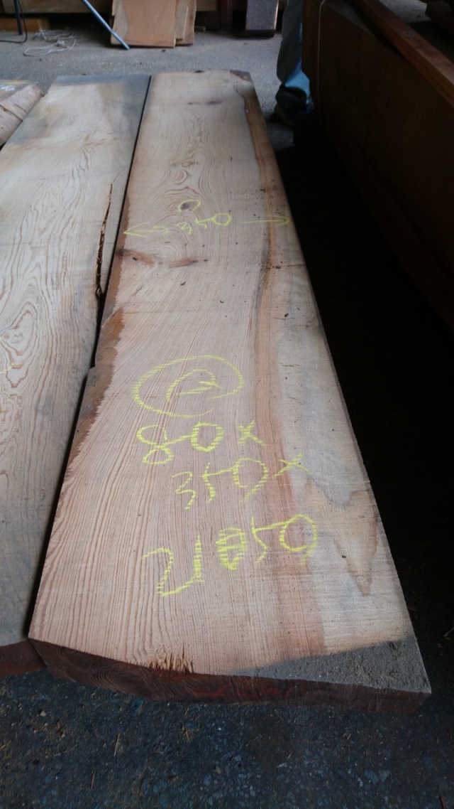 黒松（クロマツ）　無垢材