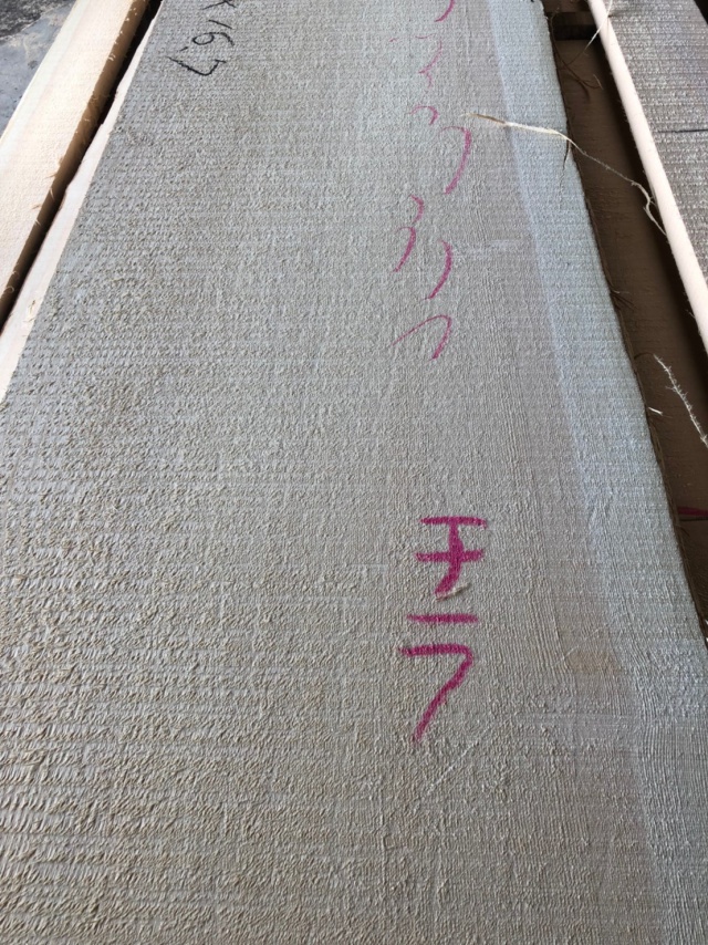 スプルース 無垢材