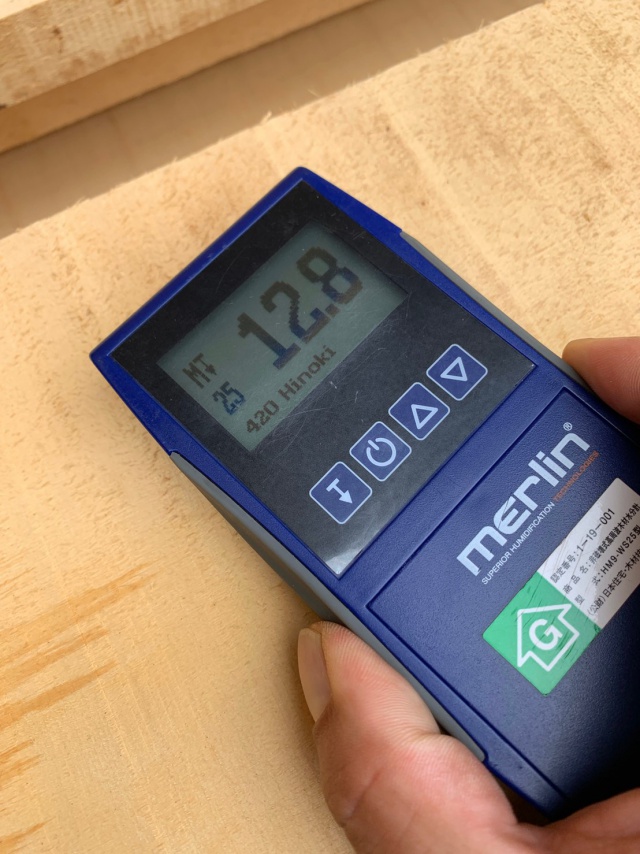 米檜葉（ベイヒバ）　無垢材