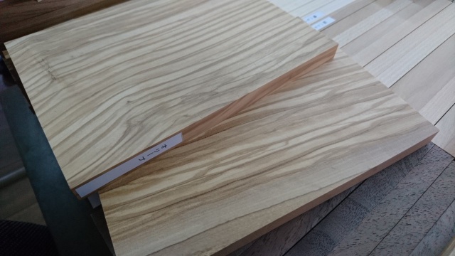 木材見本　森の文庫本