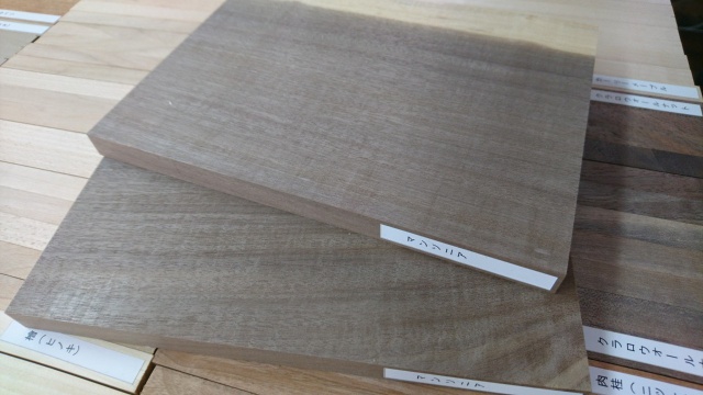 木材見本　森の文庫本