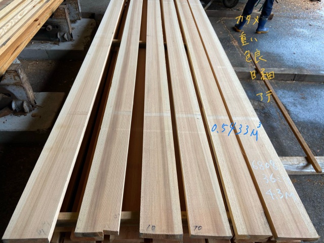 吉野杉（ヨシノスギ）　無垢材