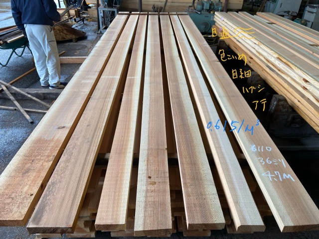 吉野杉（ヨシノスギ）　無垢材