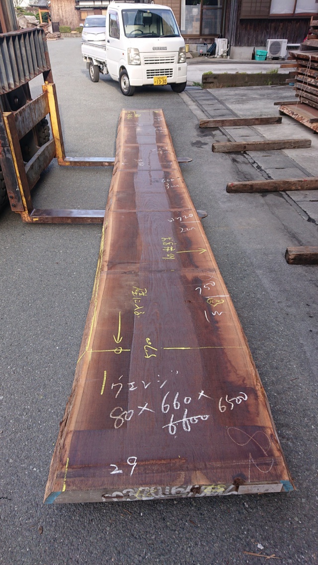 ウエンジ　一枚板