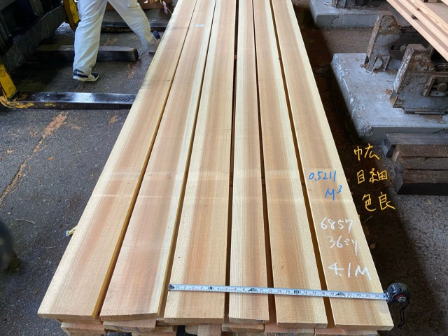 吉野杉（ヨシノスギ）　無垢材