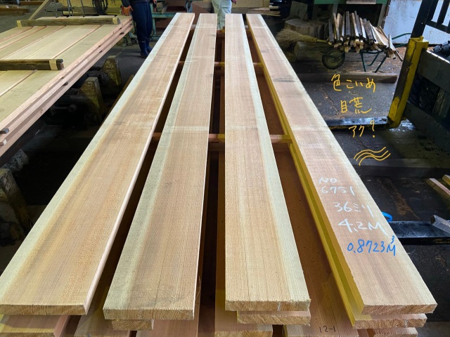 吉野杉（ヨシノスギ）　無垢材