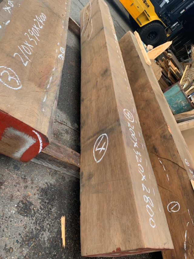 花梨（カリン）　無垢材