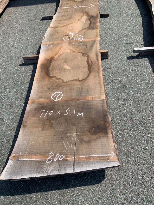 ウォールナット　一枚板