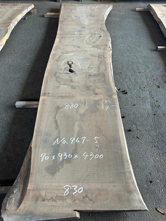 ウォールナット　一枚板