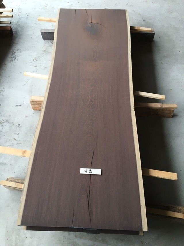 ウエンジ　一枚板