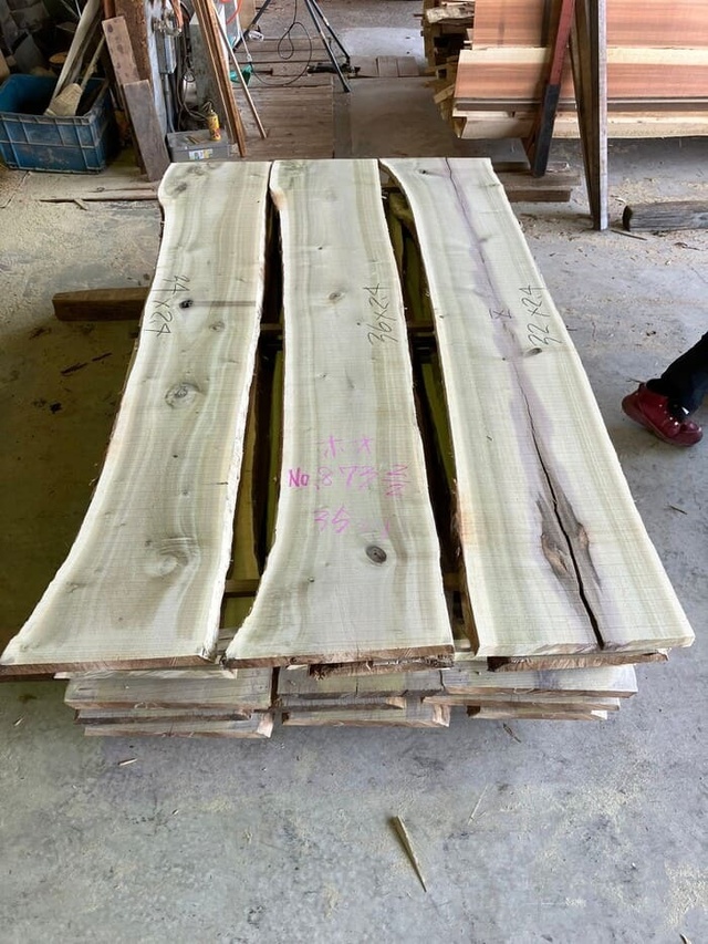 朴　ホオ　無垢材