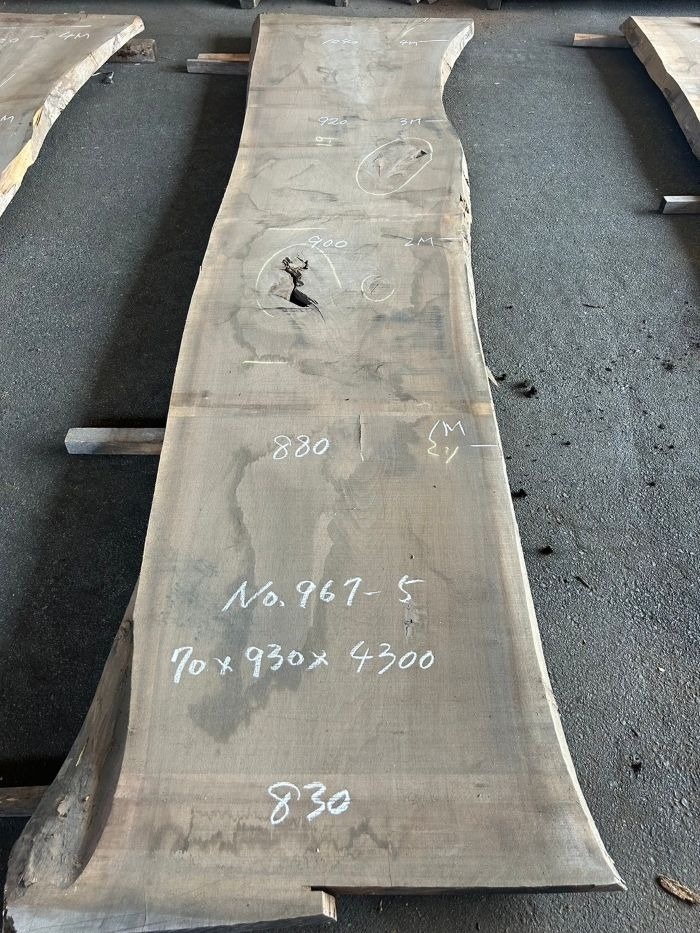 ウォールナット一枚板　カウンター