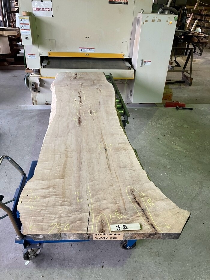 ハードメープル　天板