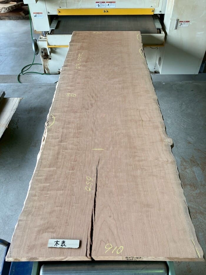 チェリー　天板