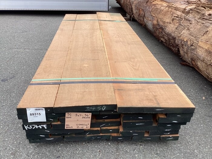 チェリー　無垢材