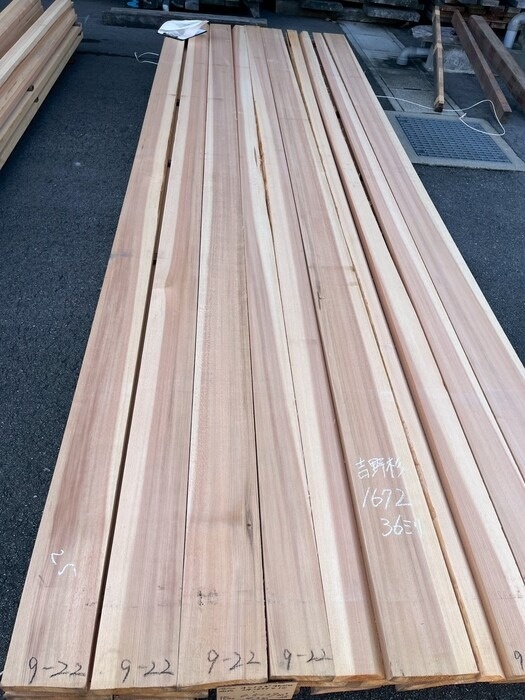 吉野杉（ヨシノスギ）　無垢材