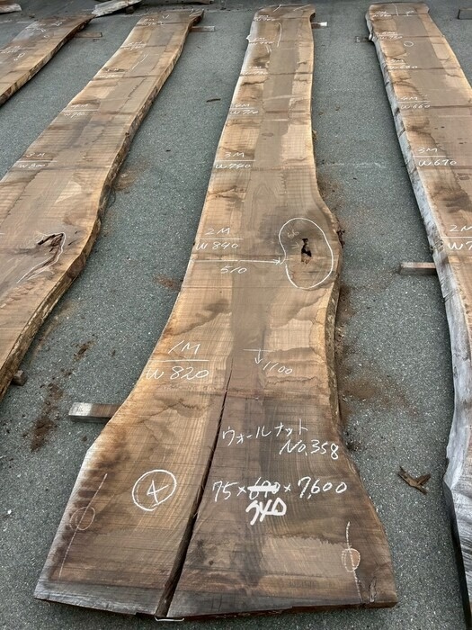 ウォールナット　一枚板